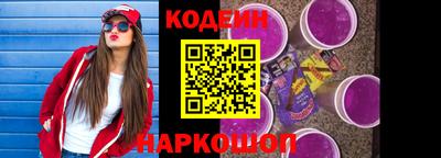 PSILOCYBIN Лениногорск