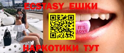 наркотики Ленинск-Кузнецкий